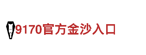 专业创意行销公司6566体育app手机版欢迎您！